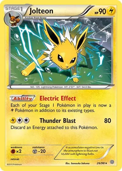 Jolteon — photo 1