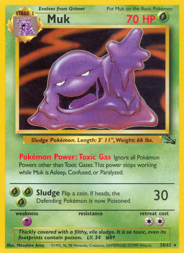 Muk (28) — photo 1