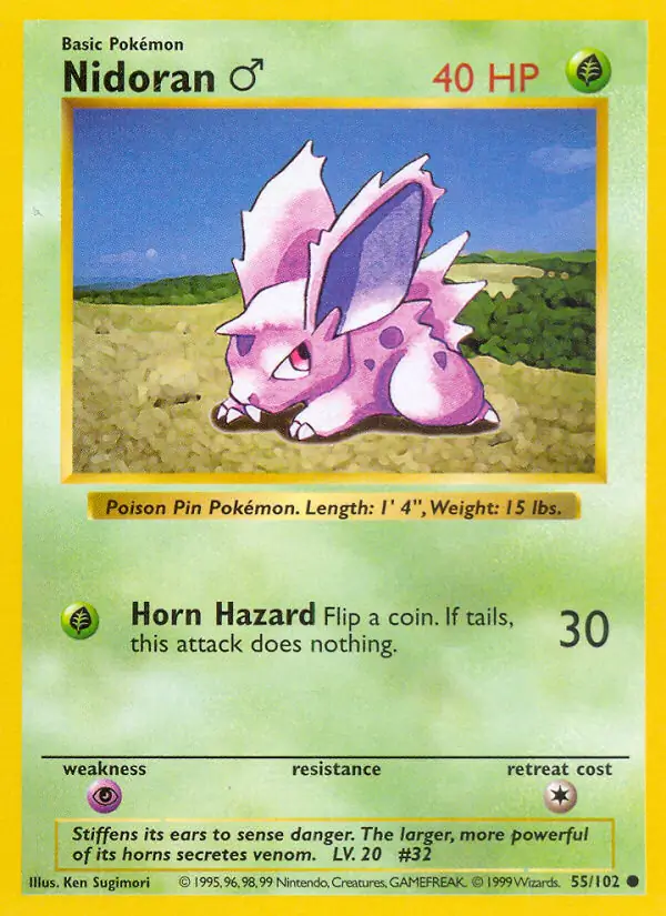 Nidoran M — photo 1