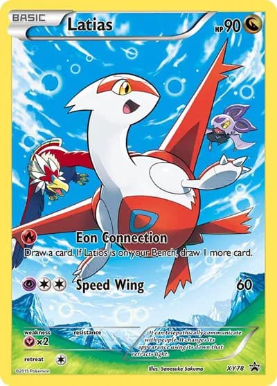 Latias (Full Art Promo) — photo 1