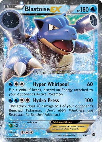 Blastoise EX — photo 1