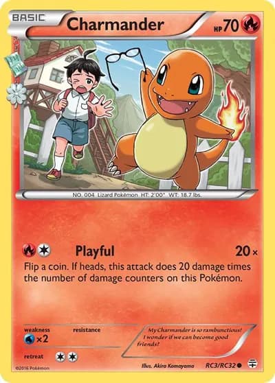 Charmander — photo 1