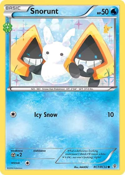 Snorunt — photo 1