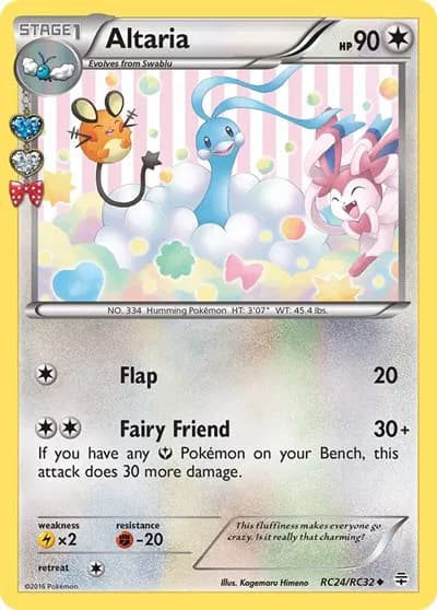 Altaria — photo 1