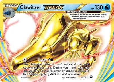Clawitzer BREAK — photo 1