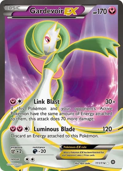 Gardevoir EX (Full Art) — photo 1