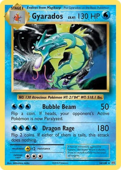 Gyarados — photo 1