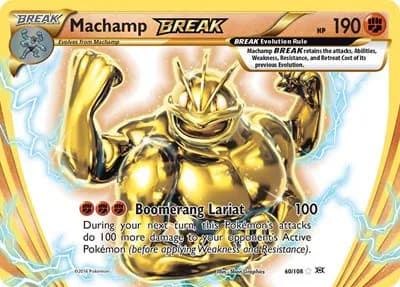 Machamp BREAK — photo 1