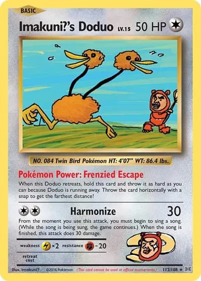 Imakuni's Doduo — photo 1