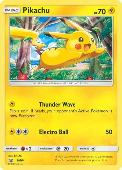 Pikachu — photo 1