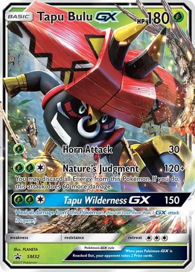 Tapu Bulu GX — photo 1