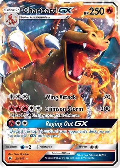 Charizard GX — photo 1