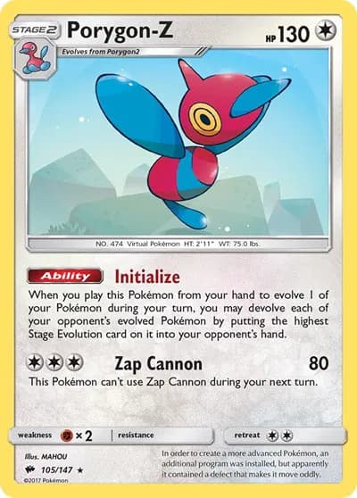 Porygon-Z — photo 1