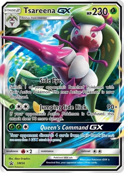 Tsareena GX — photo 1