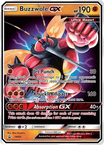 Buzzwole GX — photo 1