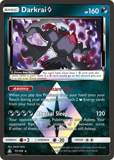 Darkrai Prism Star — photo 1