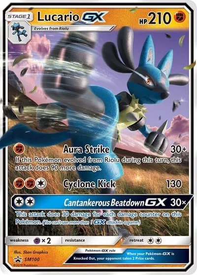 Lucario GX — photo 1
