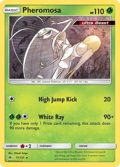 Pheromosa — photo 1