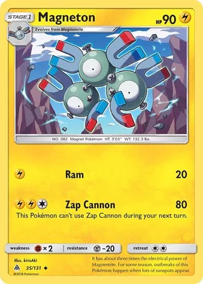 Magneton — photo 1