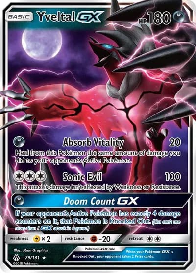 Yveltal GX — photo 1