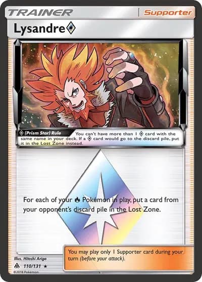 Lysandre Prism Star — photo 1