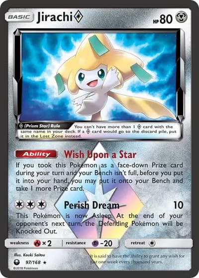 Jirachi Prism Star — photo 1
