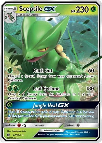 Sceptile GX — photo 1
