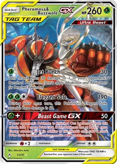 Pheromosa & Buzzwole GX — photo 1