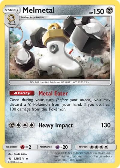 Melmetal — photo 1