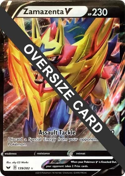 Zamazenta V — photo 1