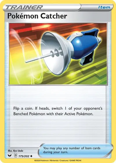 Pokemon Catcher — photo 1