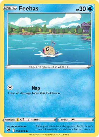 Feebas — photo 1