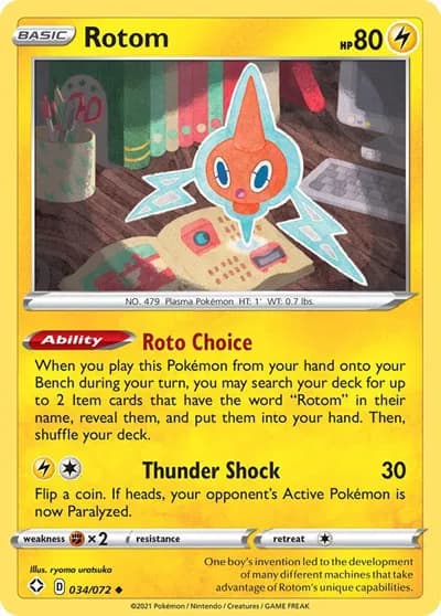 Rotom — photo 1