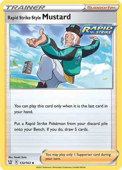 Rapid Strike Style Mustard — photo 1