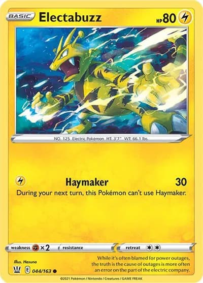 Electabuzz — photo 1