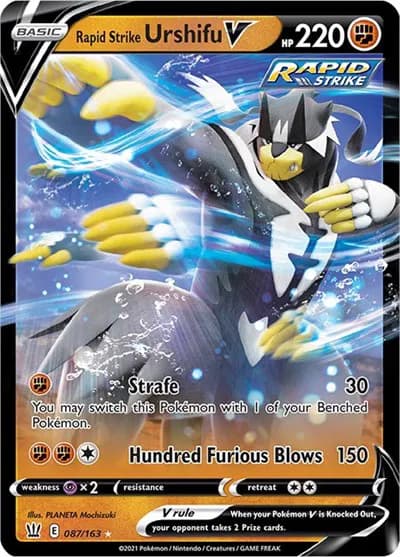 Rapid Strike Urshifu V — photo 1