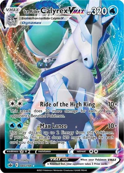 Ice Rider Calyrex VMAX — photo 1