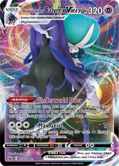 Shadow Rider Calyrex VMAX — photo 1
