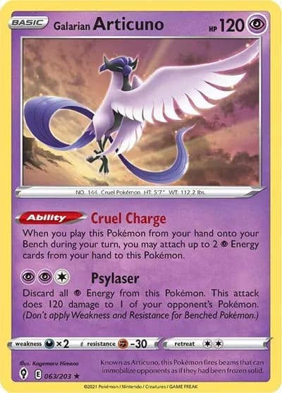 Galarian Articuno — photo 1