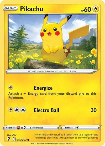 Pikachu — photo 1