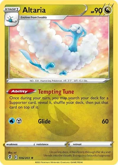 Altaria — photo 1