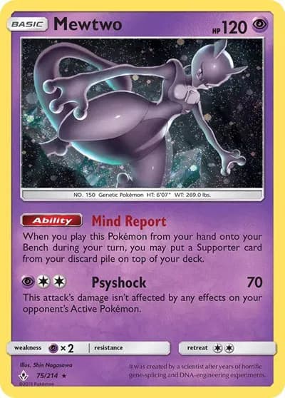 Mewtwo - 75/214 (Cosmos Holo) (Costco Exclusive) — photo 1