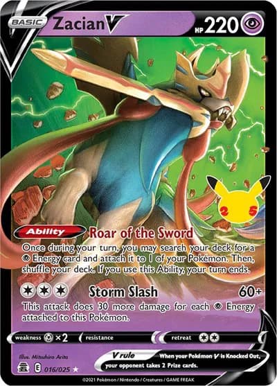 Zacian V — photo 1