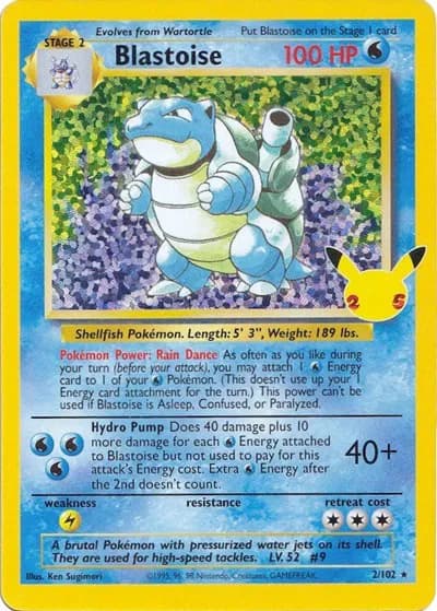 Blastoise — photo 1