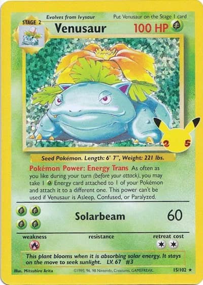 Venusaur — photo 1