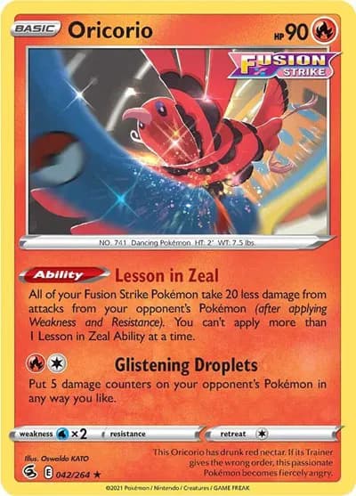 Oricorio — photo 1