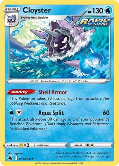 Cloyster — photo 1