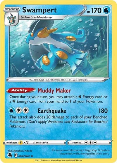 Swampert — photo 1