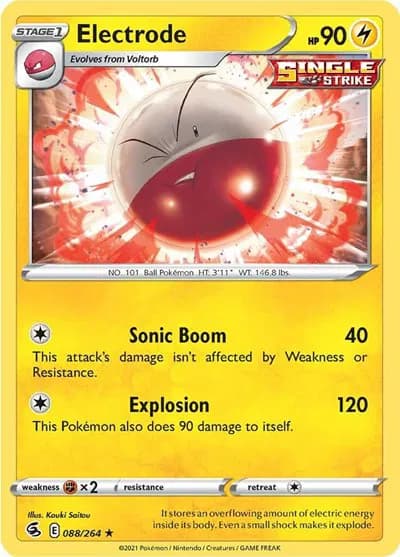 Electrode — photo 1