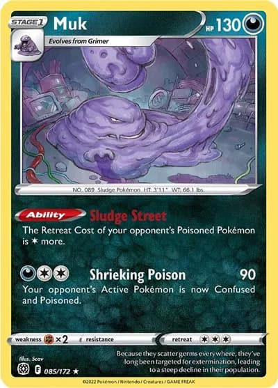 Muk — photo 1
